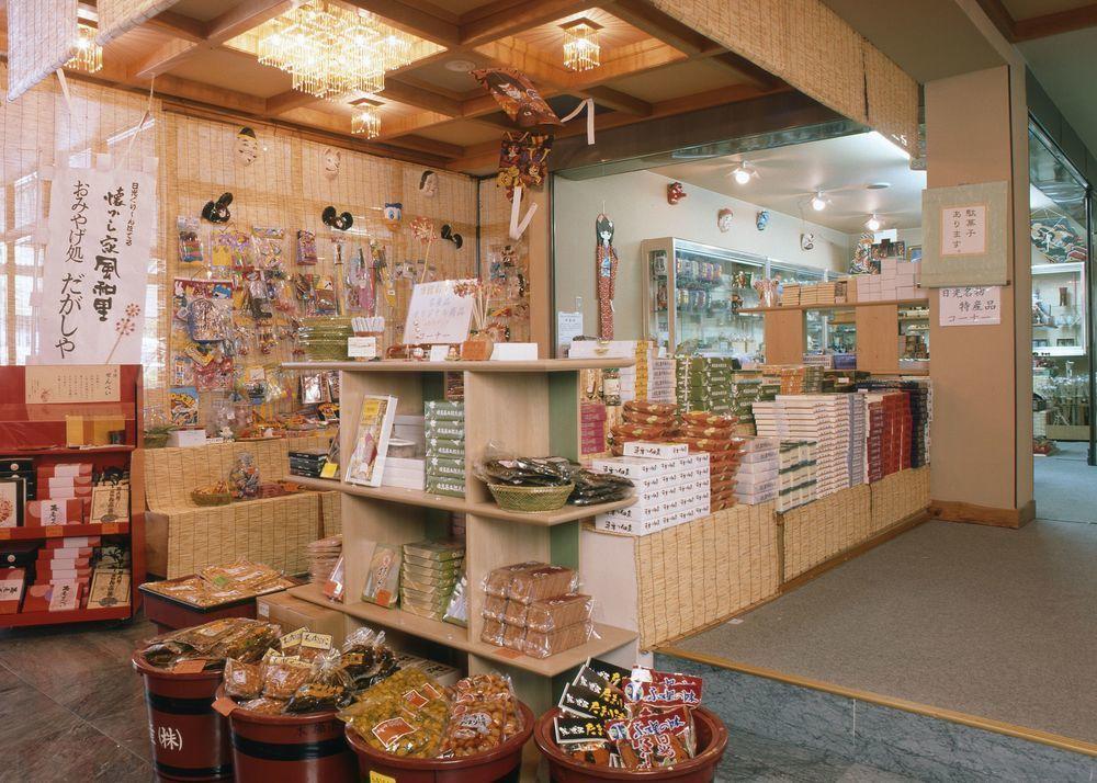 Nikko Green Hotel Natsukashiya Fuwari Eksteriør bilde