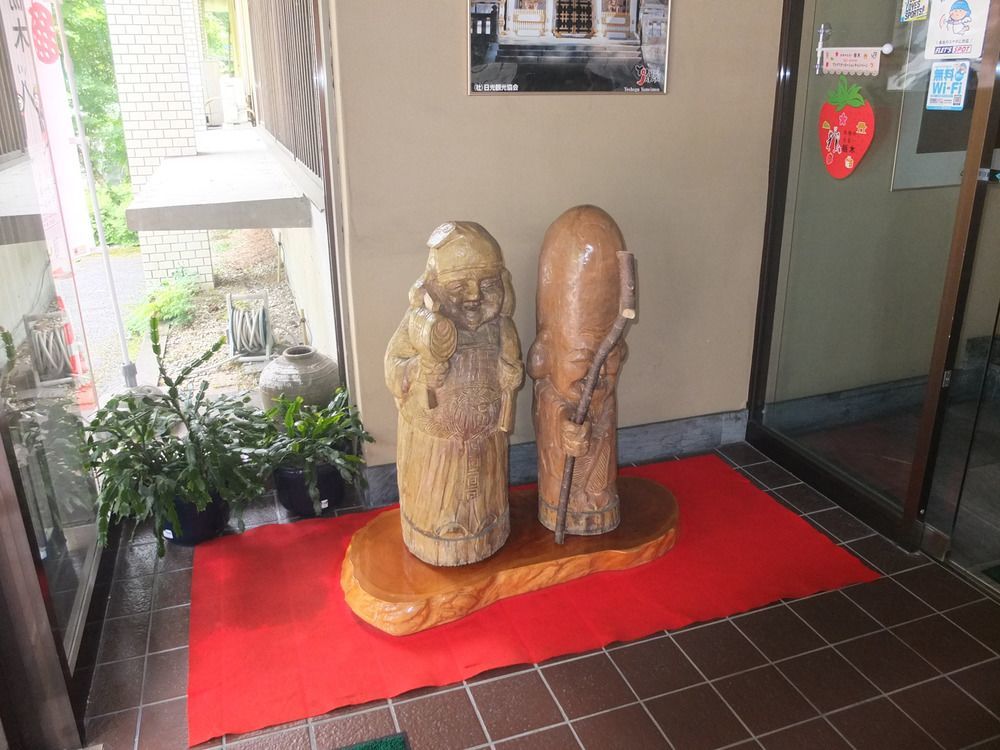 Nikko Green Hotel Natsukashiya Fuwari Eksteriør bilde