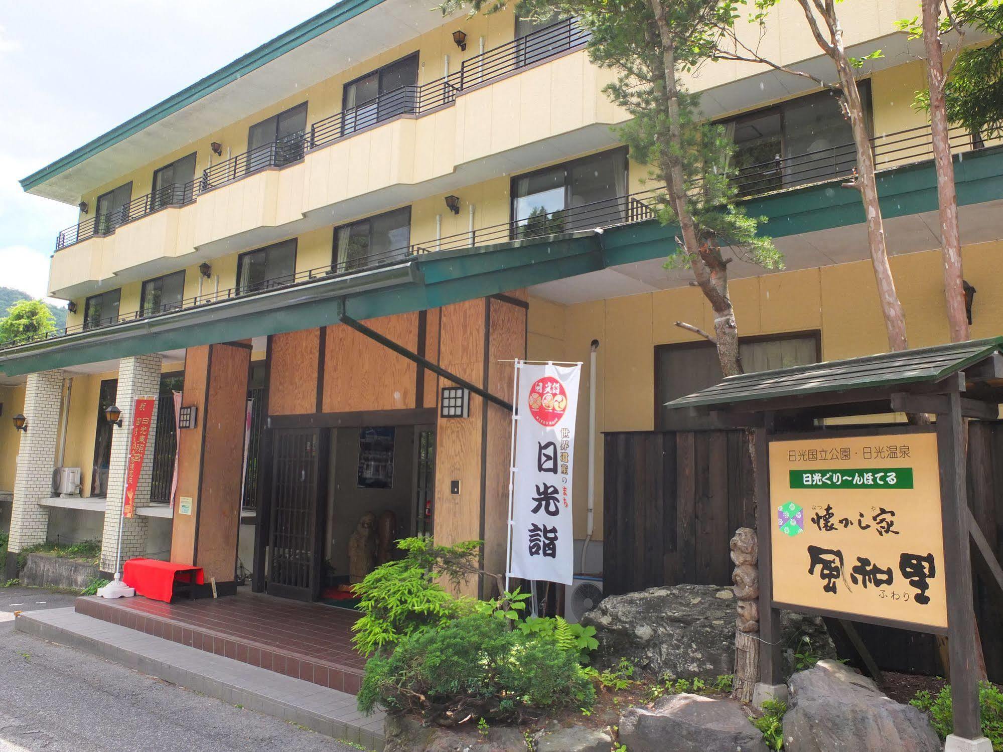 Nikko Green Hotel Natsukashiya Fuwari Eksteriør bilde